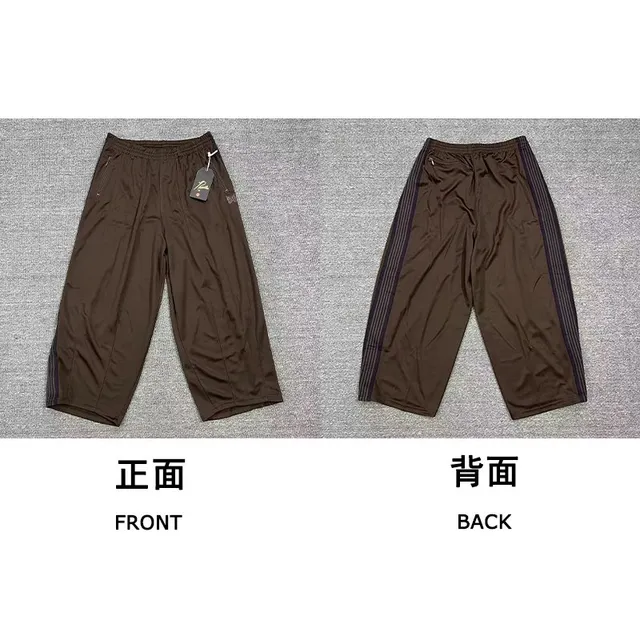 Brown[Purple Edge]