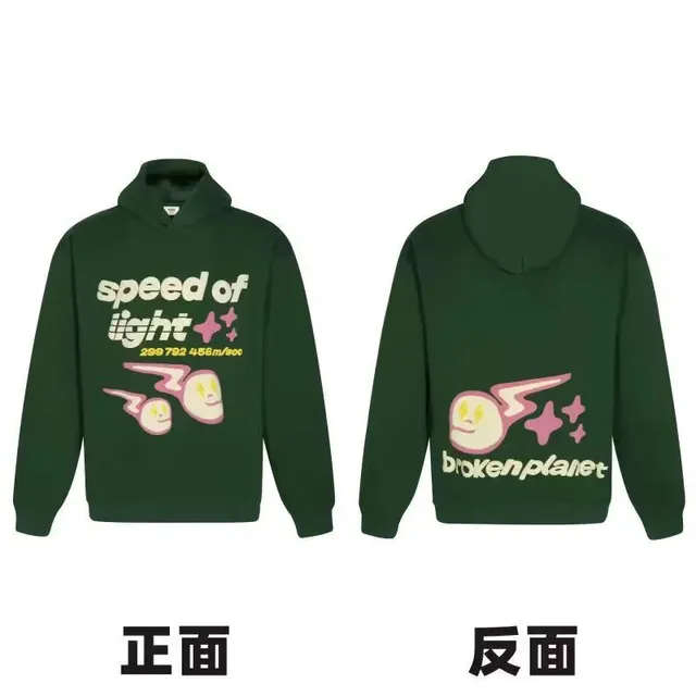【纯棉连帽卫衣】墨绿色