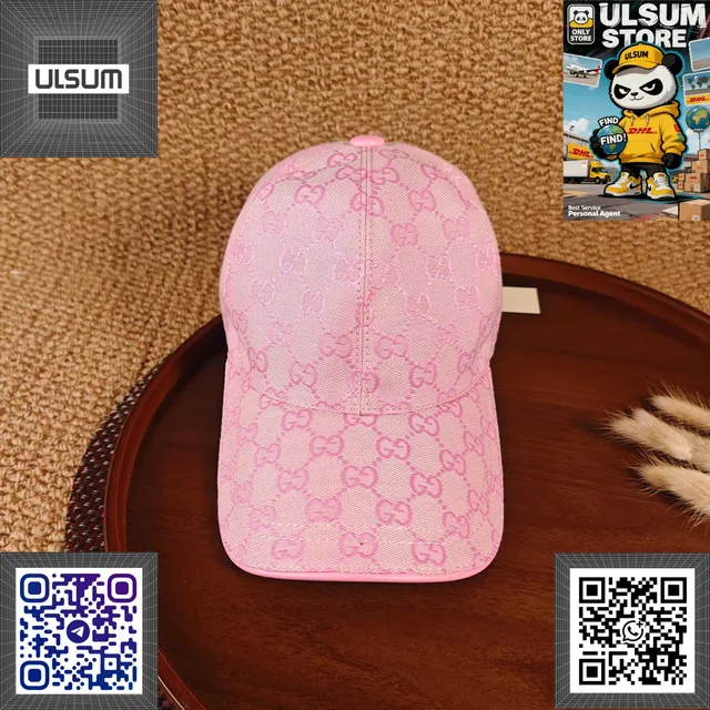Gucci Baseball Cap GG Monogram