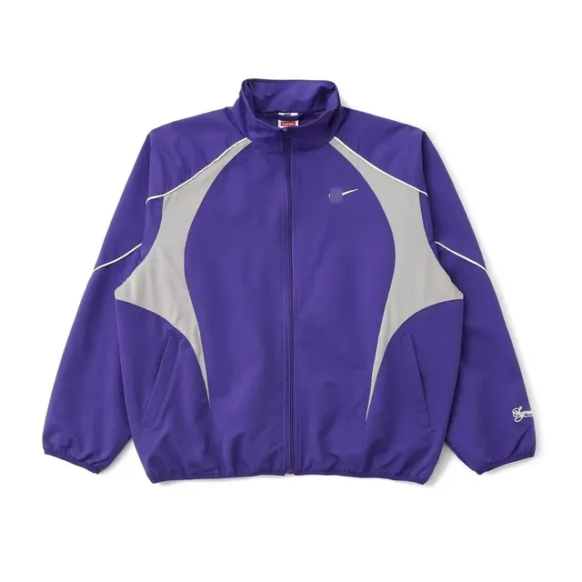 Nike Windrunner Jacket Supreme Box Logo