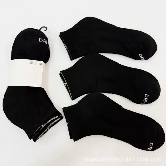 Nike Dri-FIT Ankle Socks 3-Pack