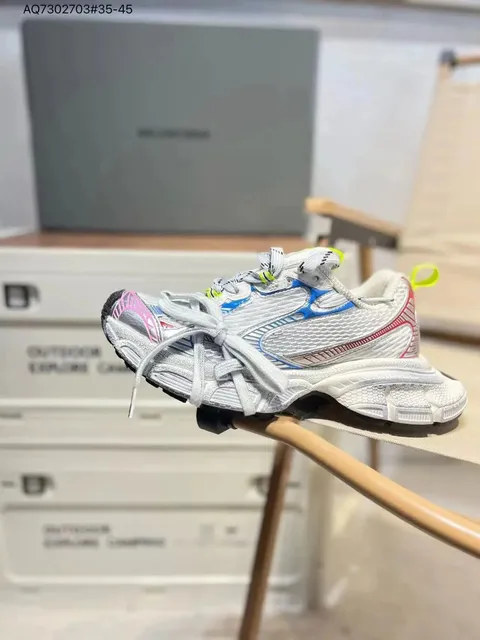 Asics GEL-Kayano 14 Multi-Color