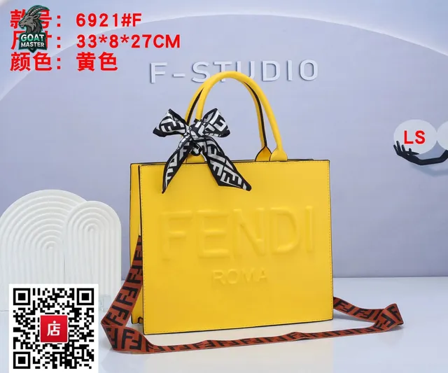 Fendi Tote Bag Embossed Logo
