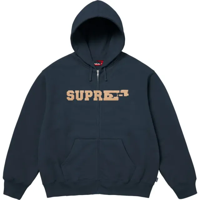 Supreme Zip-Up Hoodie Pixelated Logo