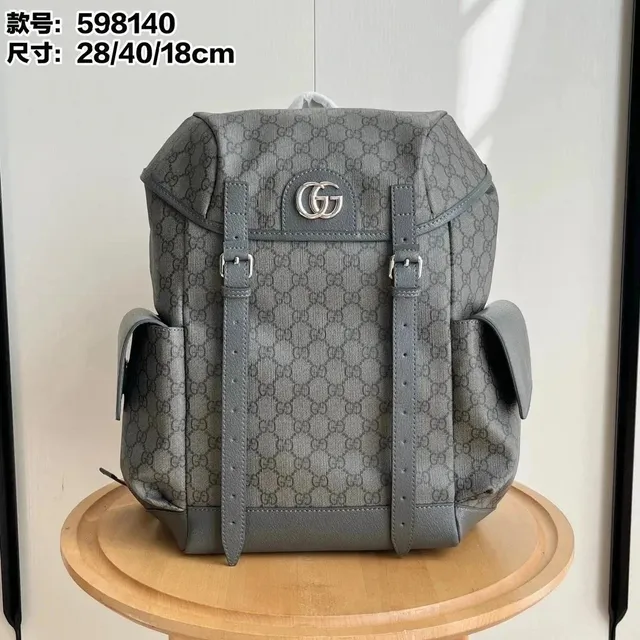 Gucci GG Marmont Backpack