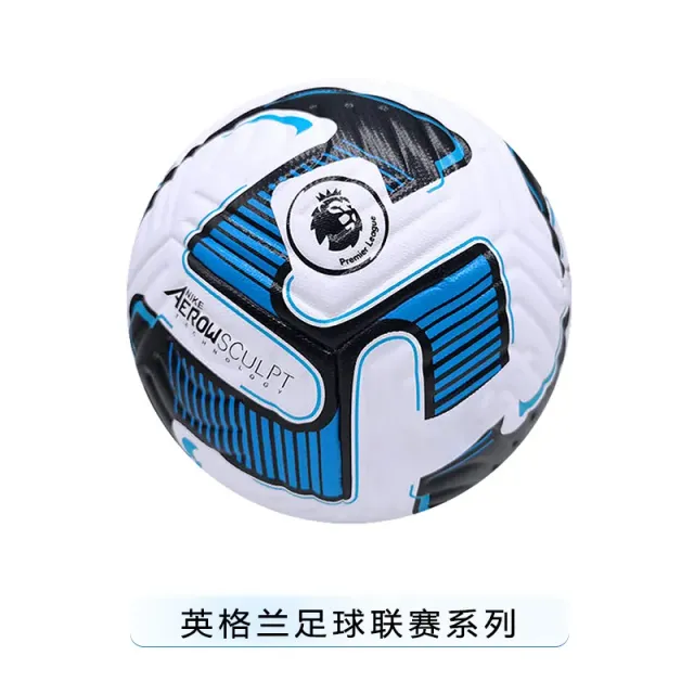 英超 条纹蓝