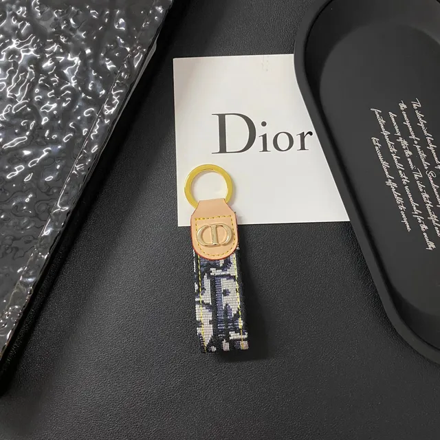 Dior Oblique Keychain Monogram Woven