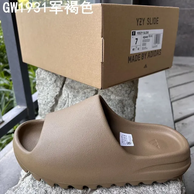 褐色（正确版带钢印）