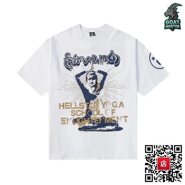 Graphic Tee Hellstar Yoga School of Enlightenment