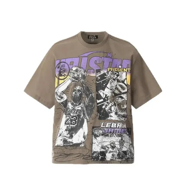 StarBuy Finds