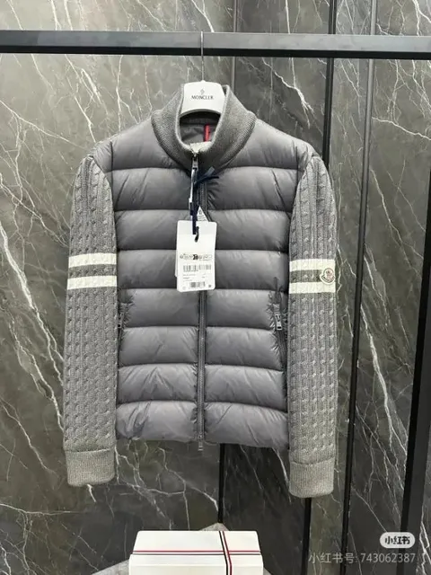 Moncler Puffer Jacket