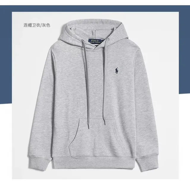3-套头 浅灰色青标