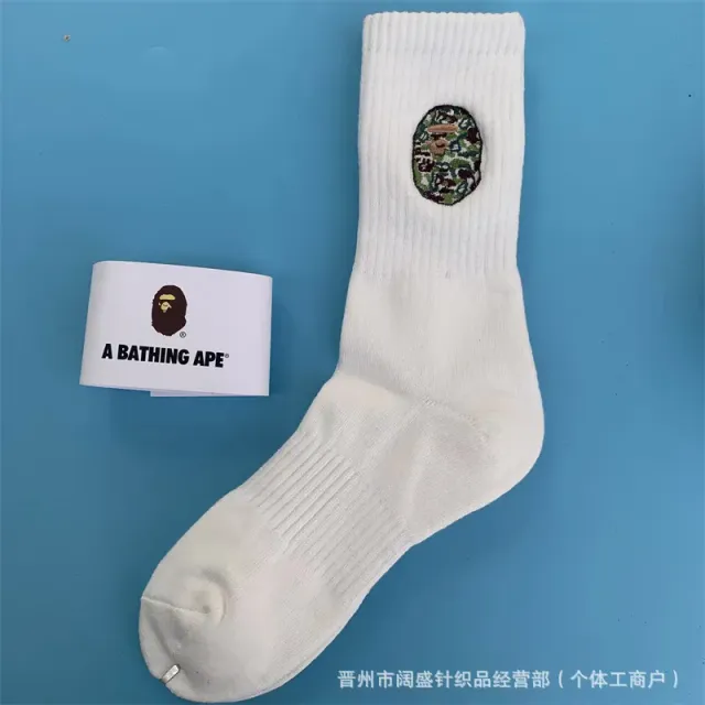 长款白绿色刺绣