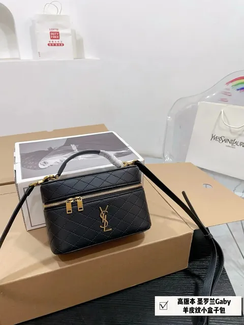 Saint Laurent Loulou Box Quilted Leather