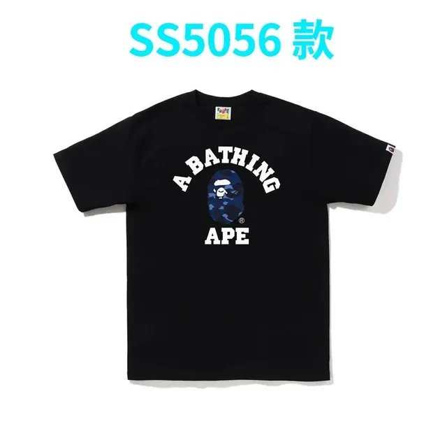 BAPE A Bathing Ape Tee Camouflage Ape Head