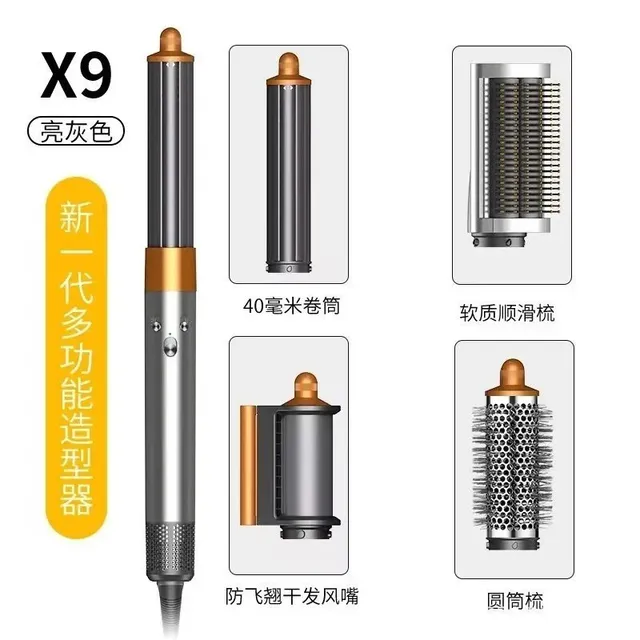 我的BUY小店