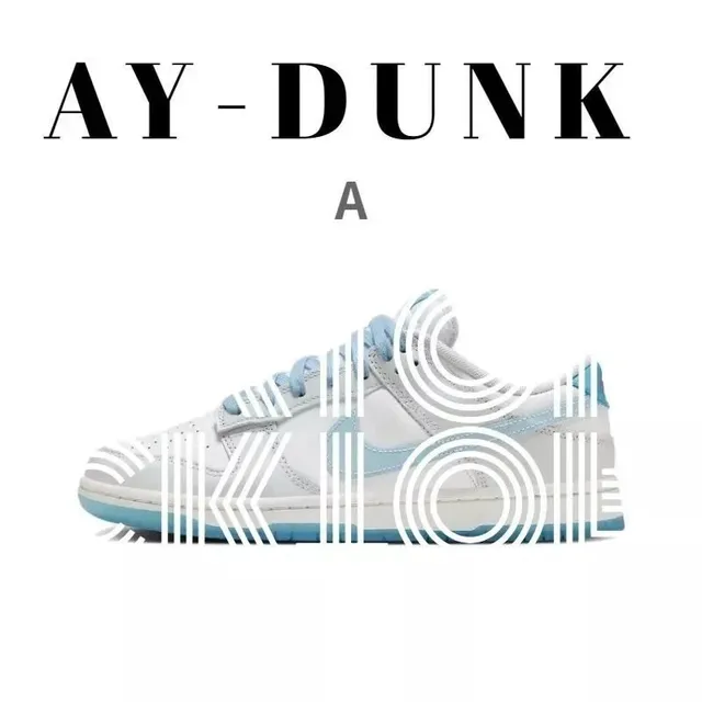 Nike Dunk Low Off-White