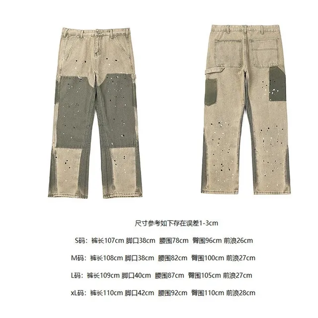 4092水洗杏