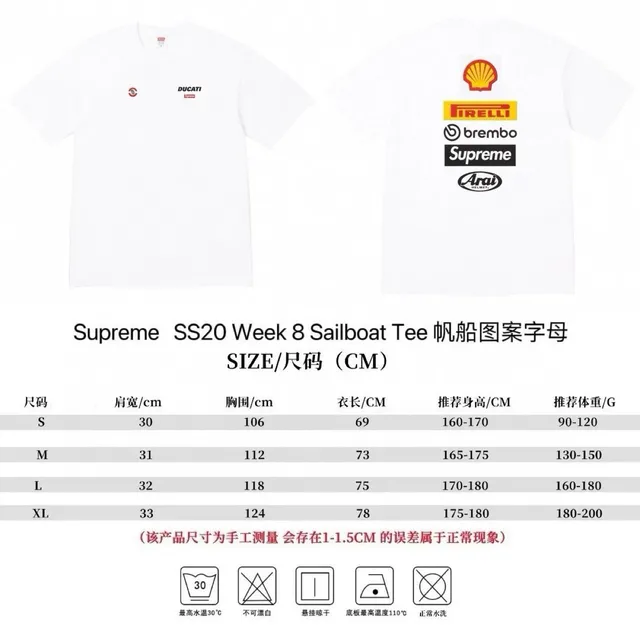 886白色