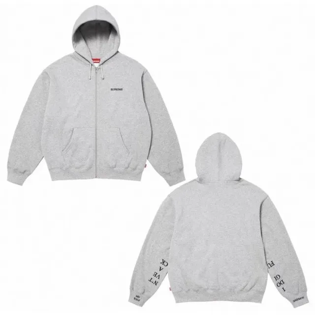 Supreme Zip-Up Hoodie Box Logo