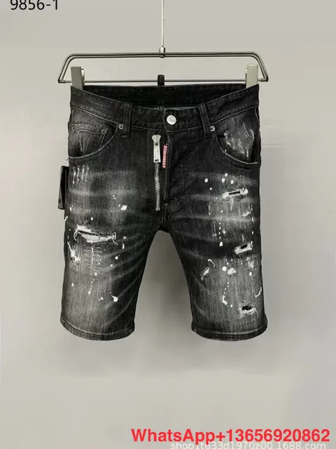 Dsquared2 Distressed Denim Shorts Paint-Splatter Ripped