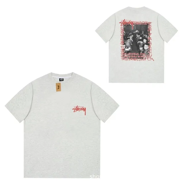 Stüssy Graphic Tee Classroom Print