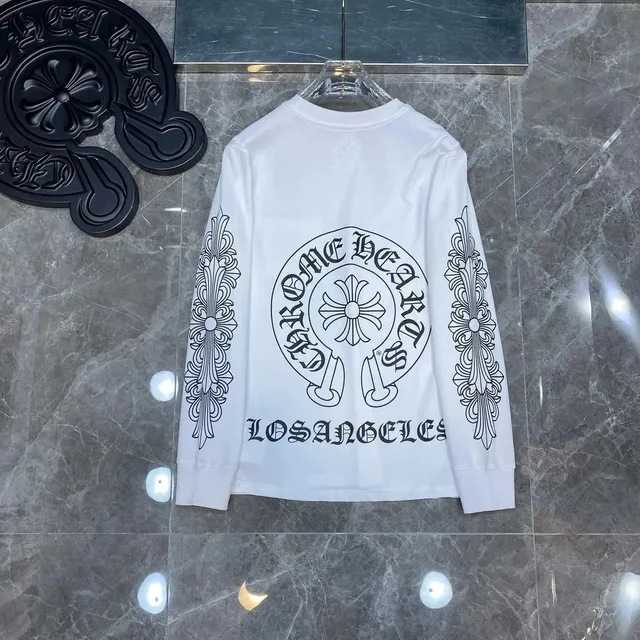 StarBuy Finds
