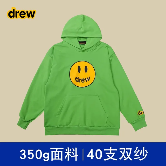 绿色 【不加绒】