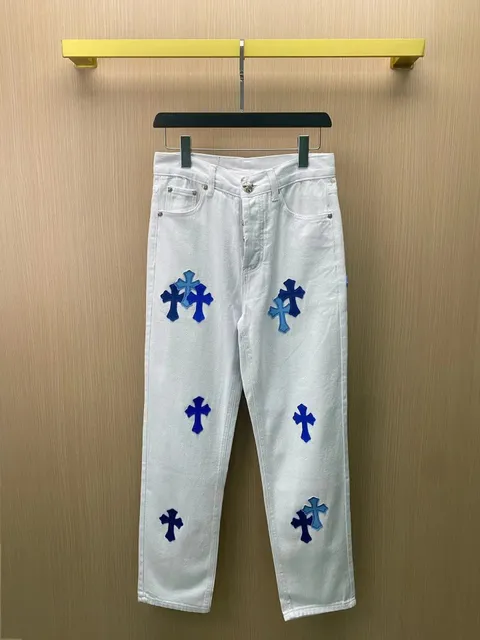 白裤蓝皮