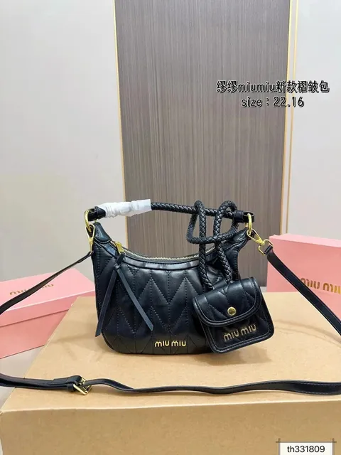 Miu Miu Hobo Bag Quilted Leather with Braided Handle