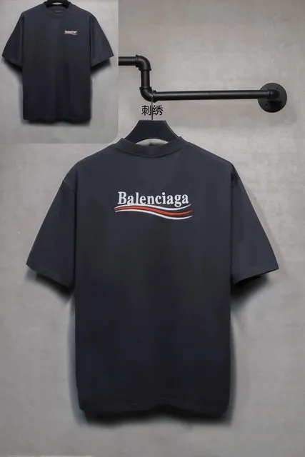 Balenciaga Logo T-Shirt
