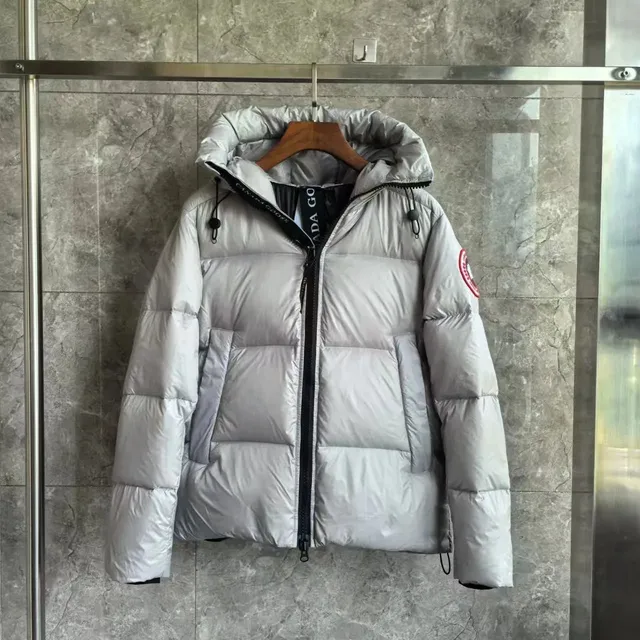 Canada Goose Puffer Jacket Metallic Silver