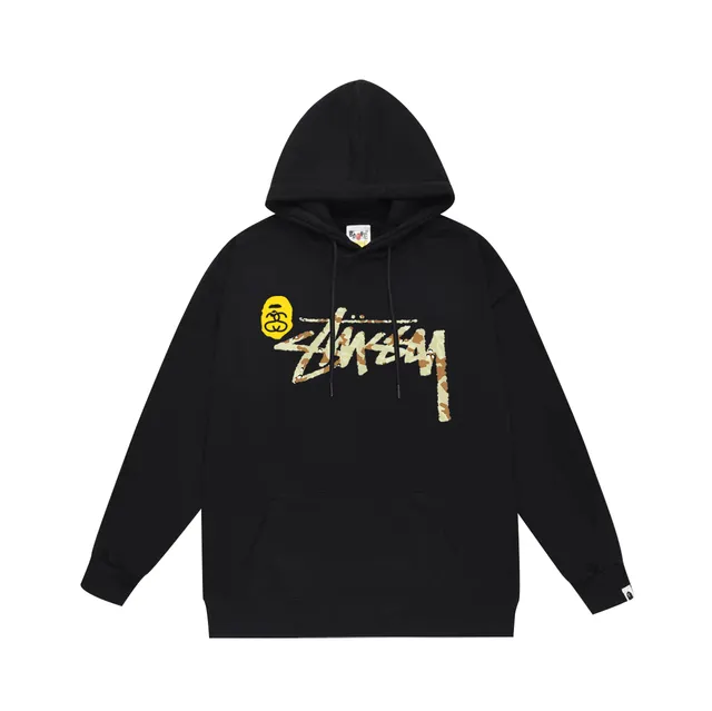 Stüssy Hooded Sweatshirt Bape Camo Logo