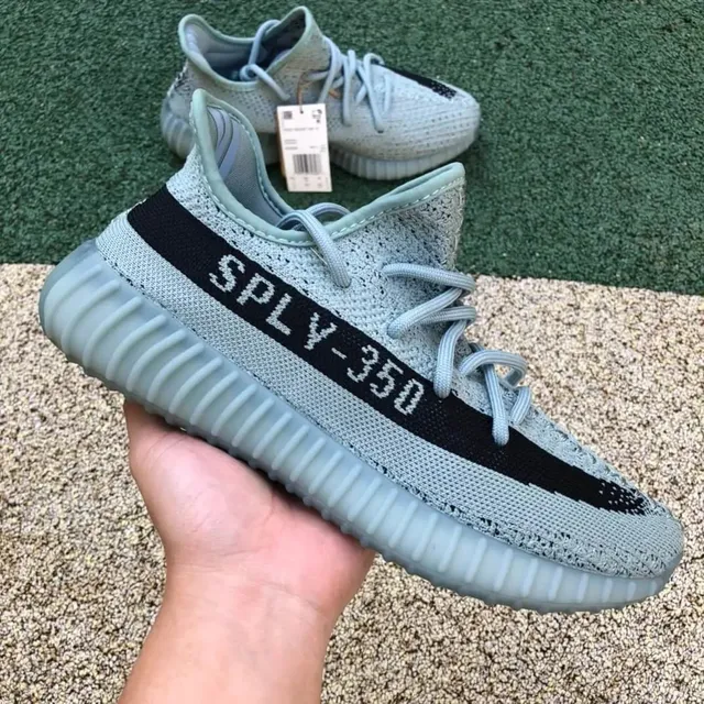 Yeezy 350 V2 Zebra
