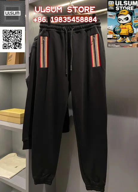 Burberry Joggers Zippered Tape Detail