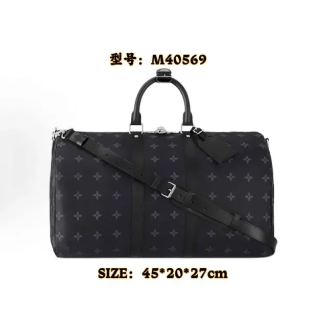 Louis Vuitton Keepall 50 Monogram Eclipse