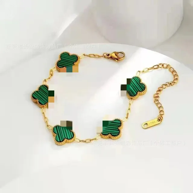 金尾链15MM条纹绿