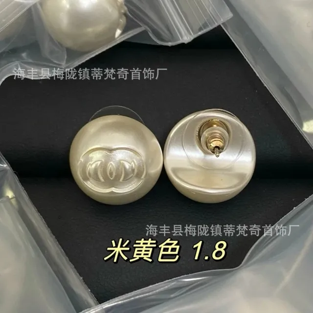 发货正确实物款式XD14