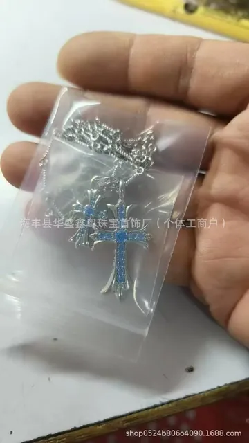 白金淡蓝双十字架项链