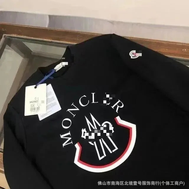 单黑色中间火帽