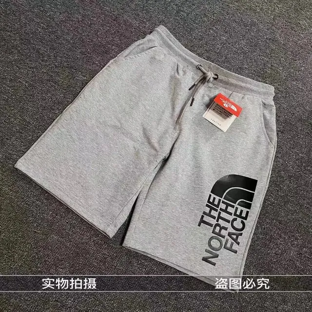 The North Face Logo Shorts Heather Grey