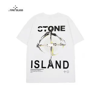Stone Island Graphic T-Shirt Compass Logo Print