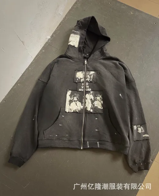 广州亿隆潮服装有限公司