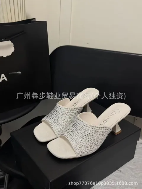 Chanel Crystal-Embellished Mule