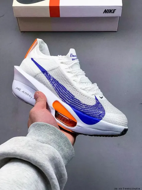 Nike AlphaFly