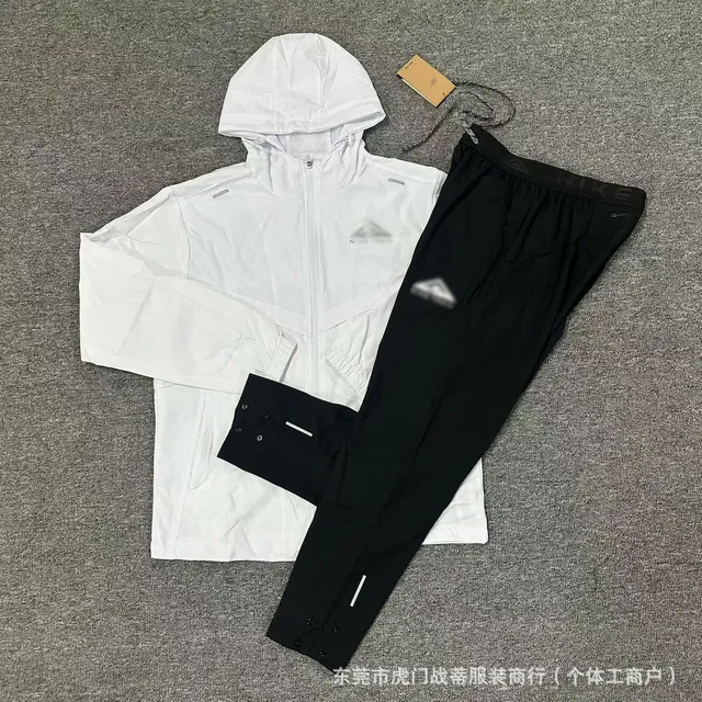 9073+0856 White Set