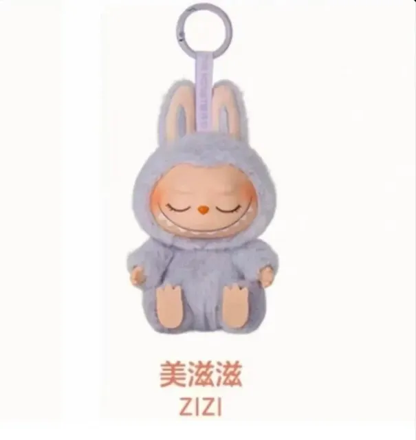 Labubu ZIZI Bunny Keychain Fuzzy Hooded
