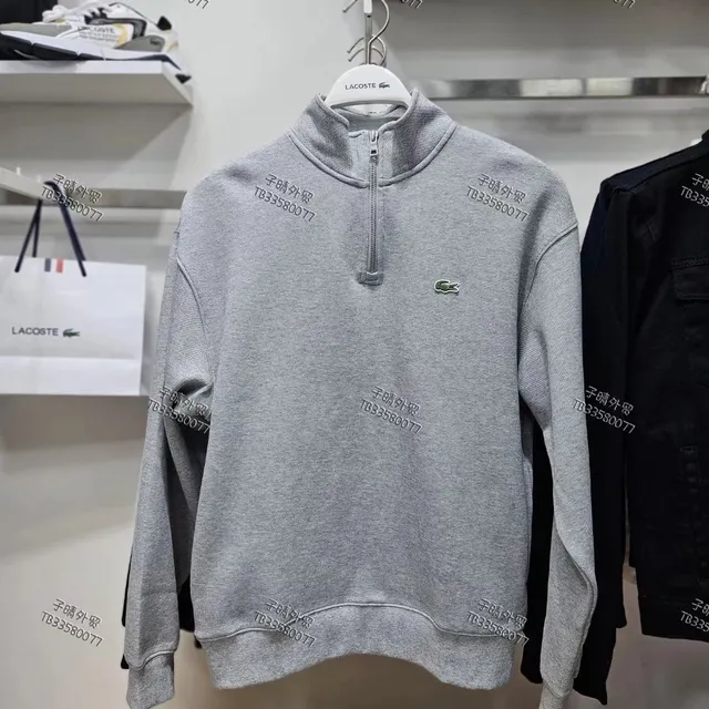 Lacoste Quarter-Zip Sweatshirt Classic Croc
