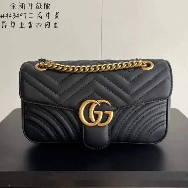 Gucci GG Marmont Mini Matelassé Chain Bag