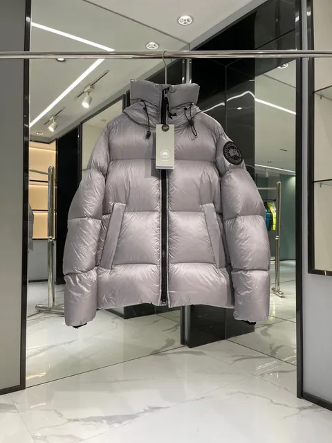 Canada Goose Puffer Jacket Metallic Silver Grey
